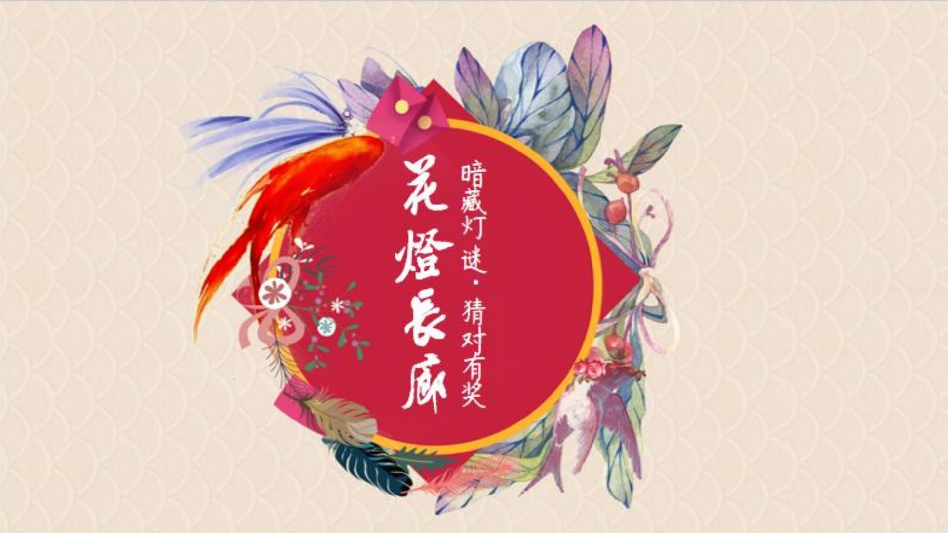 长兴影业创意视觉